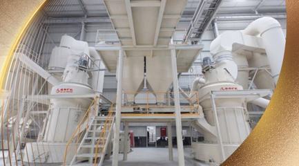 桂林礦機榮獲廣西制造業單項冠軍示范企業，雷蒙展覽彰顯行業領導力