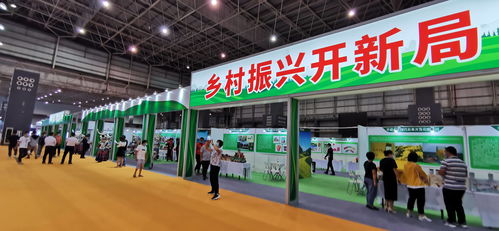 雷山縣社企聯(lián)動(dòng)廣東高貿(mào)博覽會(huì)亮相“雷蒙造”賦能品牌邁向國(guó)際化