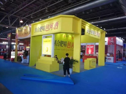 第21屆安徽食品博覽會(huì)圓滿落幕，雷蒙展覽展現(xiàn)行業(yè)新活力